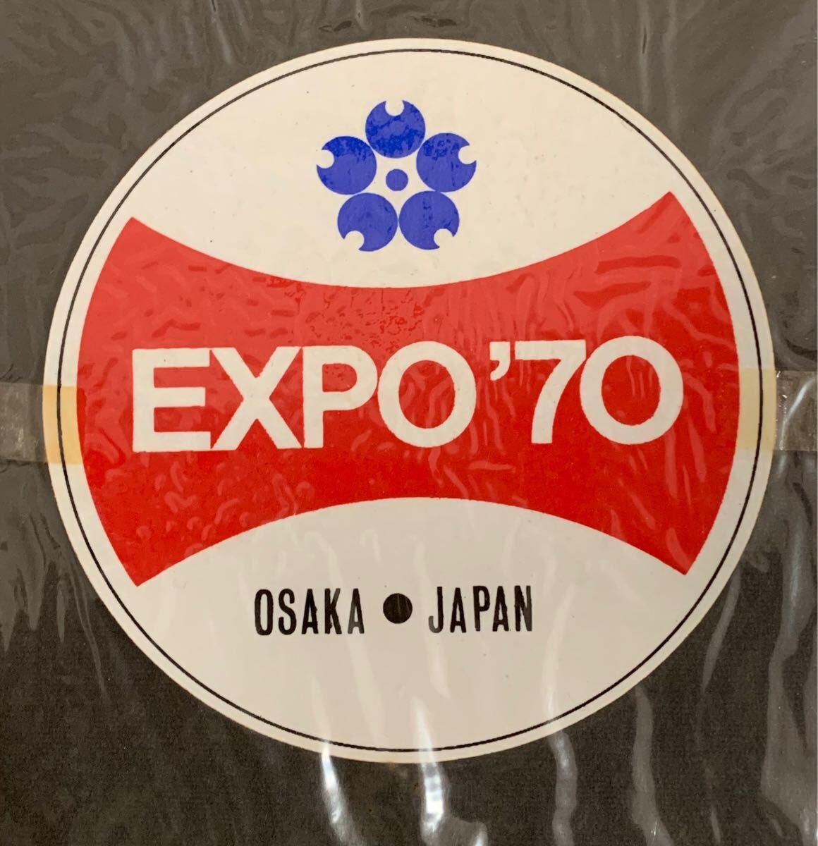 日本万国博覧会記念ステッカー EXPO'70 大阪 日本 1970年 証紙 日本万国博覧会記念ステッカー EXPO'70 大阪 日本 1970年 証紙