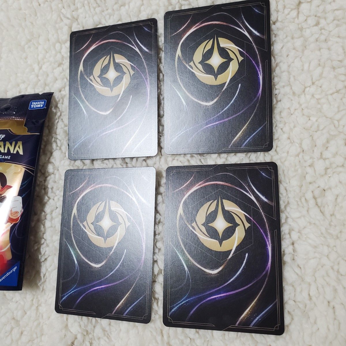 4枚セット】ディズニー ロルカナ アリエル Foil 準備をしておけ 4枚セット】ディズニー ロルカナ アリエル Foil 準備をしておけ