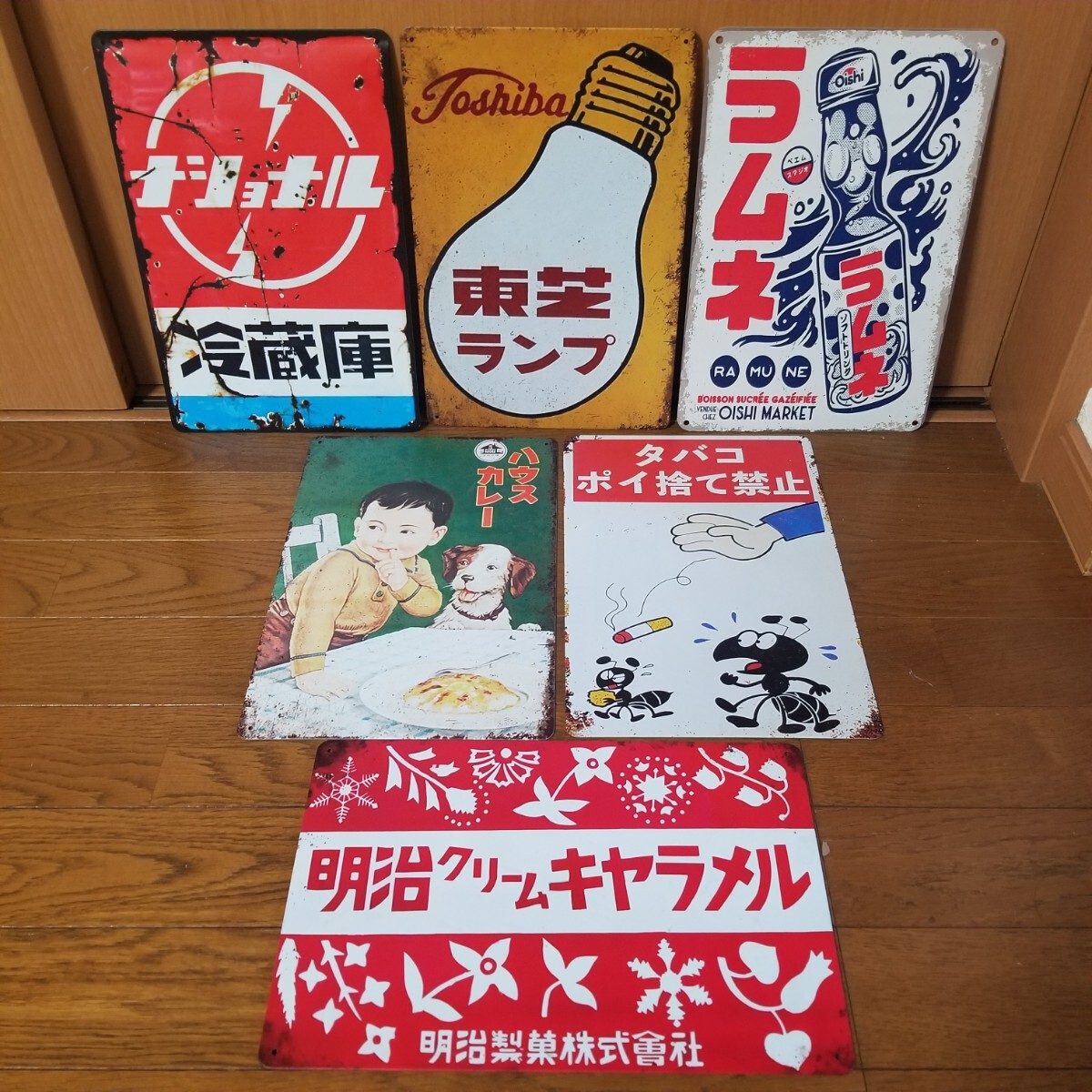 清時代 色絵『麒麟人物文』香合 丸香合 / 香道具 茶道具☆時代物☆ 閑】清時代 色絵『麒麟人物文』香合 丸香合 / 香道具 茶道具
