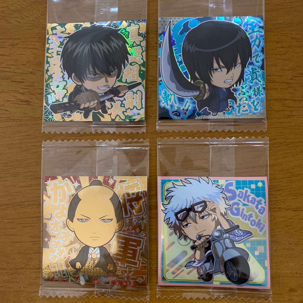 にふぉるめーしょん 銀魂 シールウエハース2|Yahoo!フリマ(旧 にふぉるめーしょん 銀魂 シールウエハース2|Yahoo!フリマ(旧