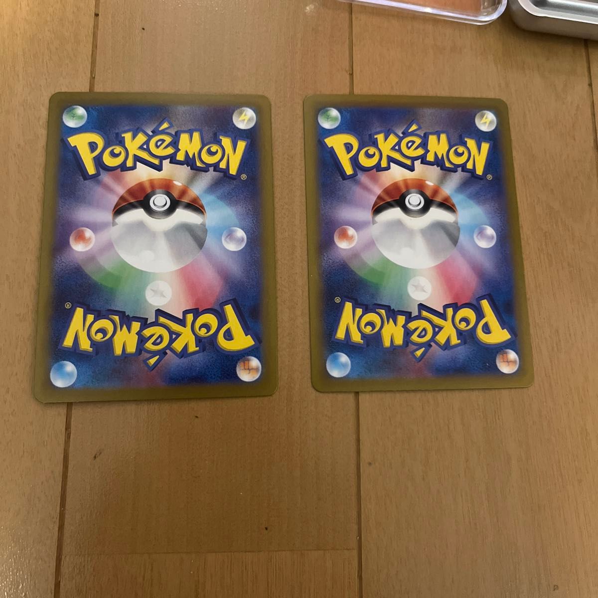 ナンジャモのタイカイデン ARとおまけ ポケモンカード|Yahoo ナンジャモのタイカイデン ARとおまけ ポケモンカード|Yahoo