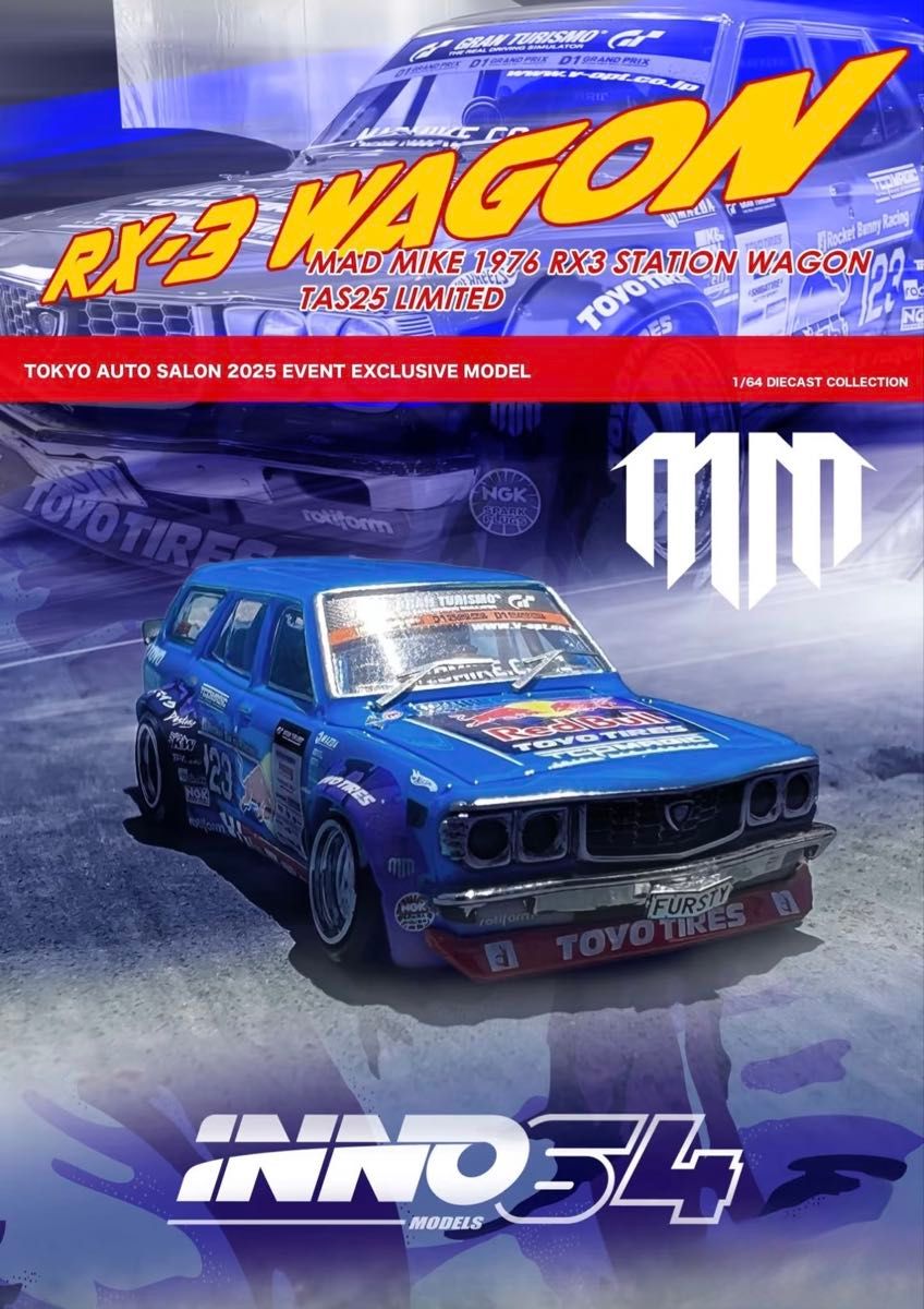 イノモデル マツダ RX3 ステーション ワゴン 東京オートサロン イノモデル マツダ RX3 ステーション ワゴン 東京オートサロン