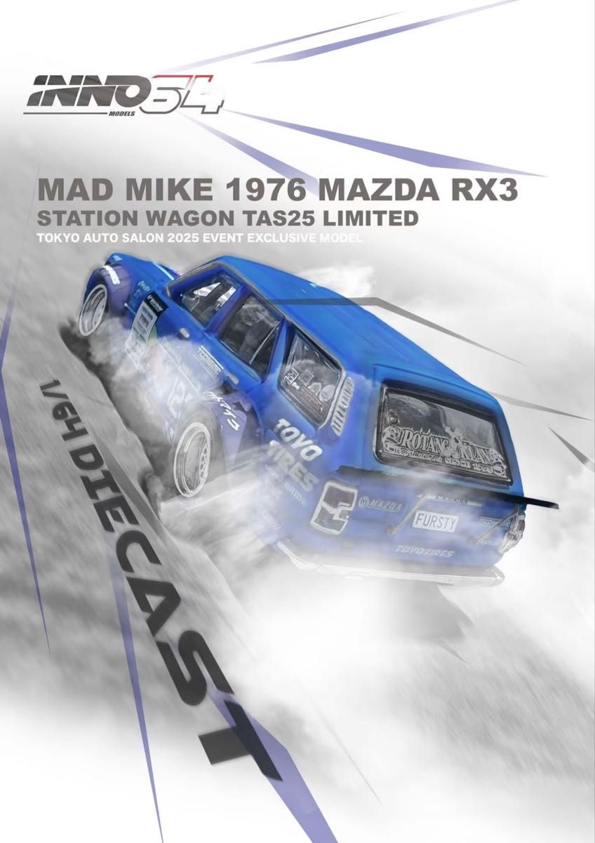 イノモデル マツダ RX3 ステーション ワゴン 東京オートサロン イノモデル マツダ RX3 ステーション ワゴン 東京オートサロン