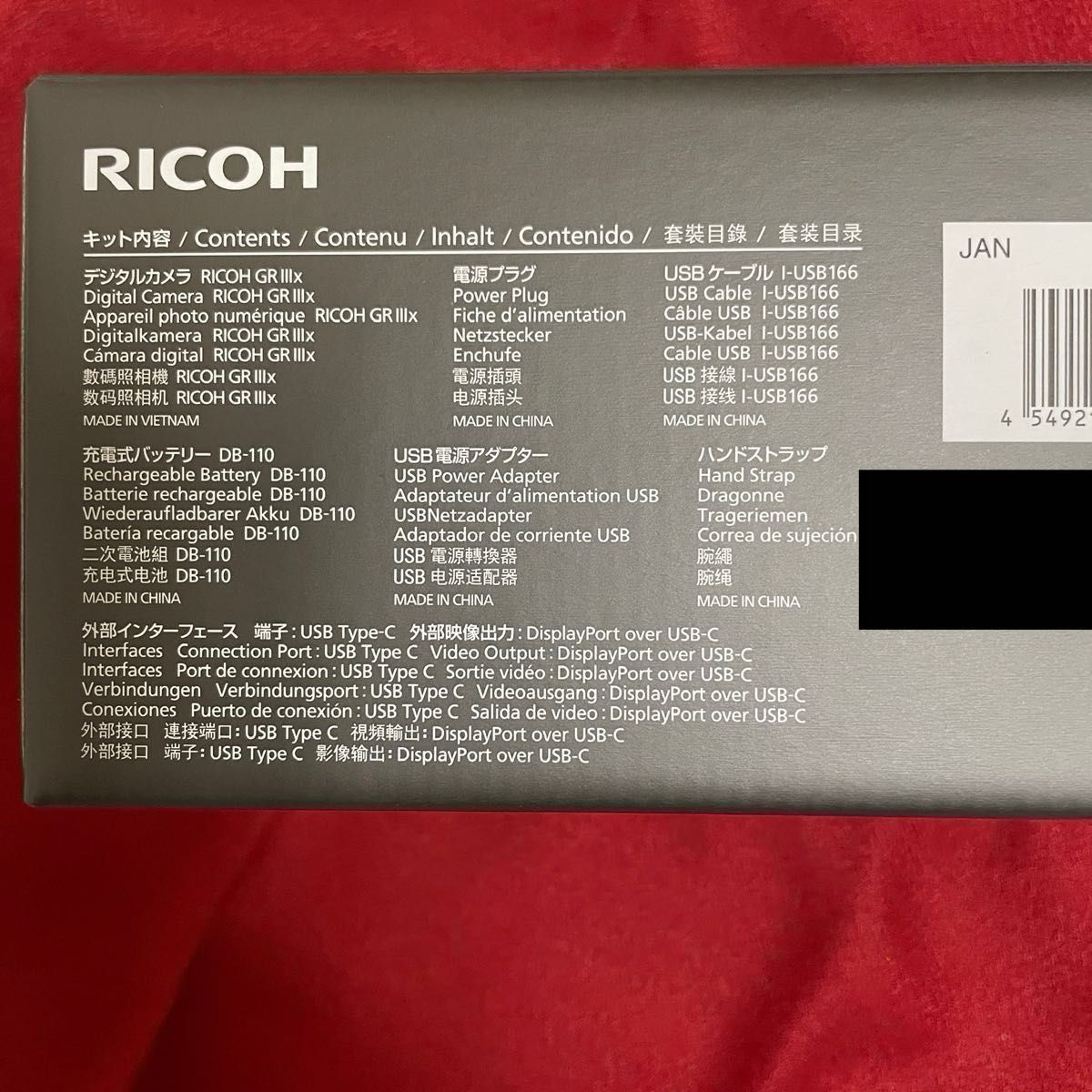 RICOH GR IIIx 3年保証 新品 リコー GR3X|Yahoo!フリマ(旧 RICOH GR IIIx 3年保証 新品 リコー GR3X|Yahoo!フリマ(旧