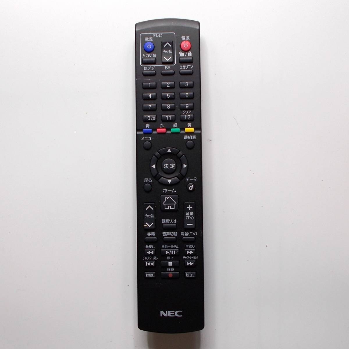 NEC IS1050-RM1 ひかりTVチューナー リモコン 動作確認済 送料210円 [AU1493]の画像1