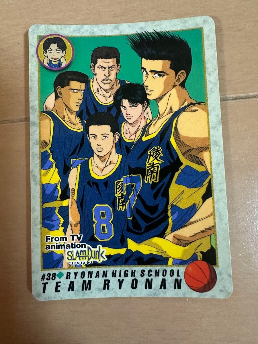 陵南 仙道 福田 魚住#38 SLAM DUNK スラムダンク カードダス 陵南 仙道 福田 魚住#38 SLAM DUNK スラムダンク カードダス