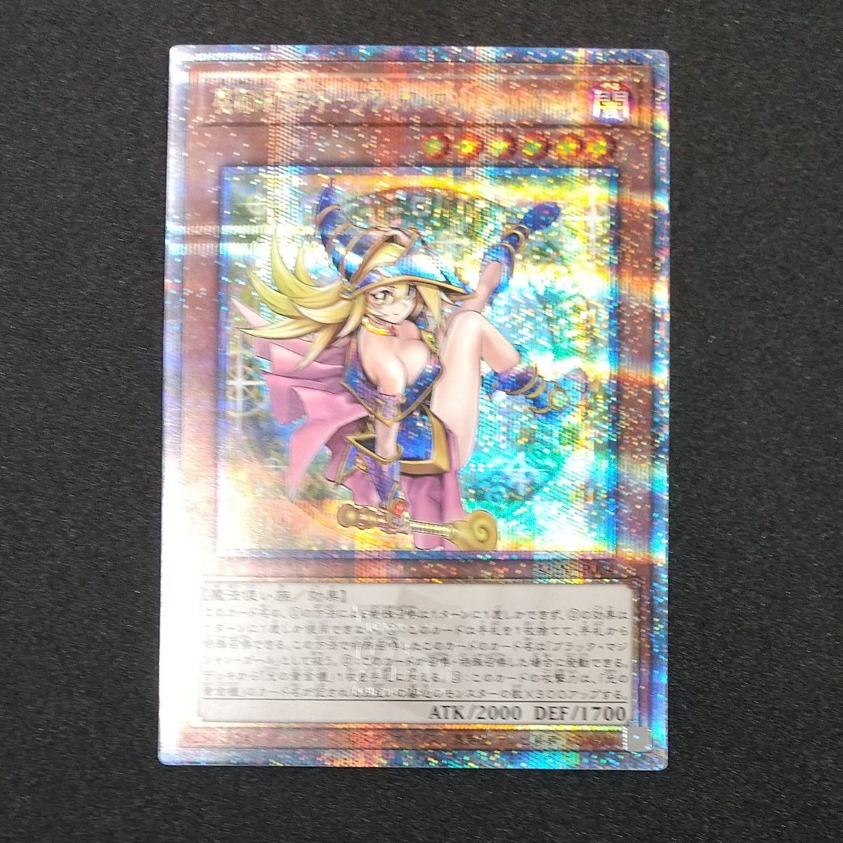 遊戯王 魔術師の弟子ブラック マジシャン ガール 25th|Yahoo 遊戯王 魔術師の弟子ブラック マジシャン ガール 25th|Yahoo