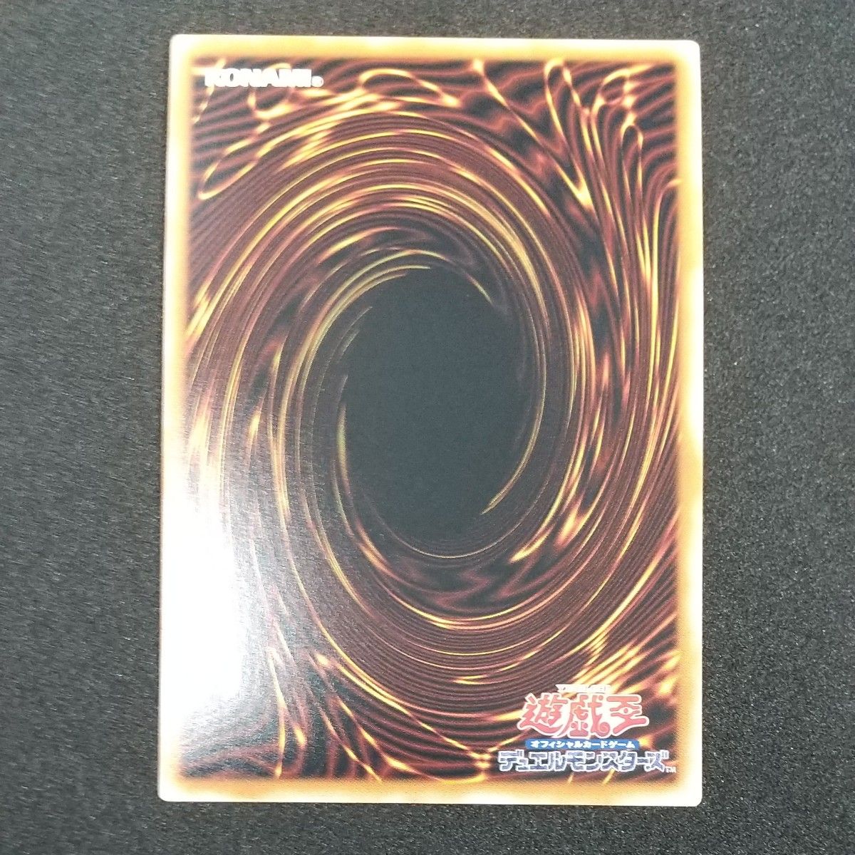 遊戯王 魔術師の弟子ブラック マジシャン ガール 25th|Yahoo 遊戯王 魔術師の弟子ブラック マジシャン ガール 25th|Yahoo