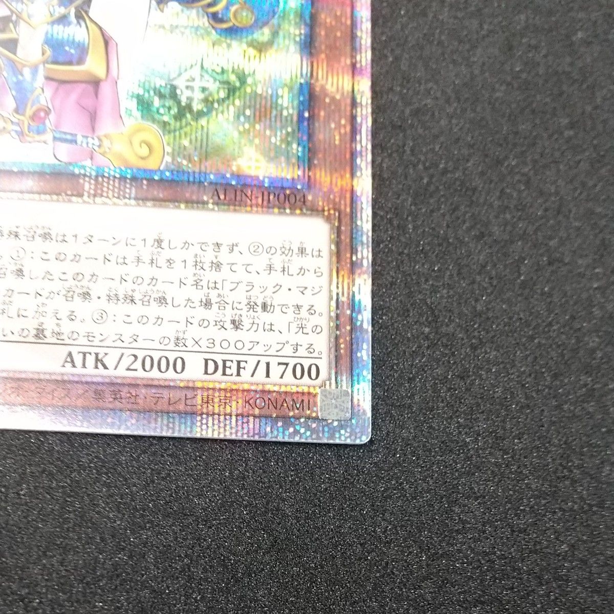 遊戯王 魔術師の弟子ブラック マジシャン ガール 25th|Yahoo 遊戯王 魔術師の弟子ブラック マジシャン ガール 25th|Yahoo