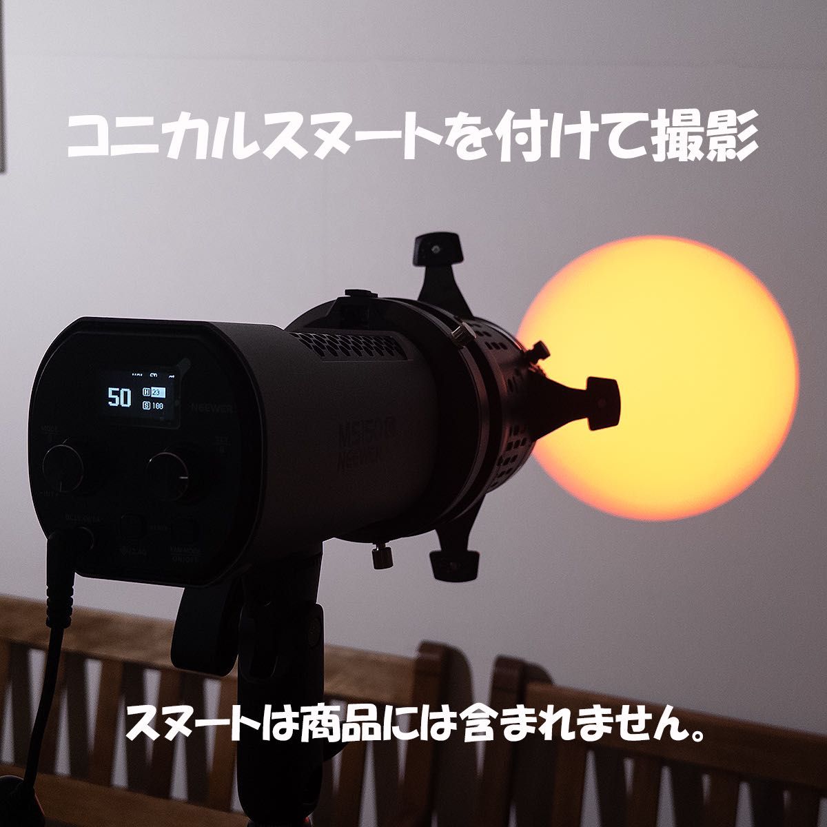 中古 NEEWER MS150C カラー RGB LED ビデオライト|Yahoo!フリマ 中古 NEEWER MS150C カラー RGB LED ビデオライト|Yahoo!フリマ