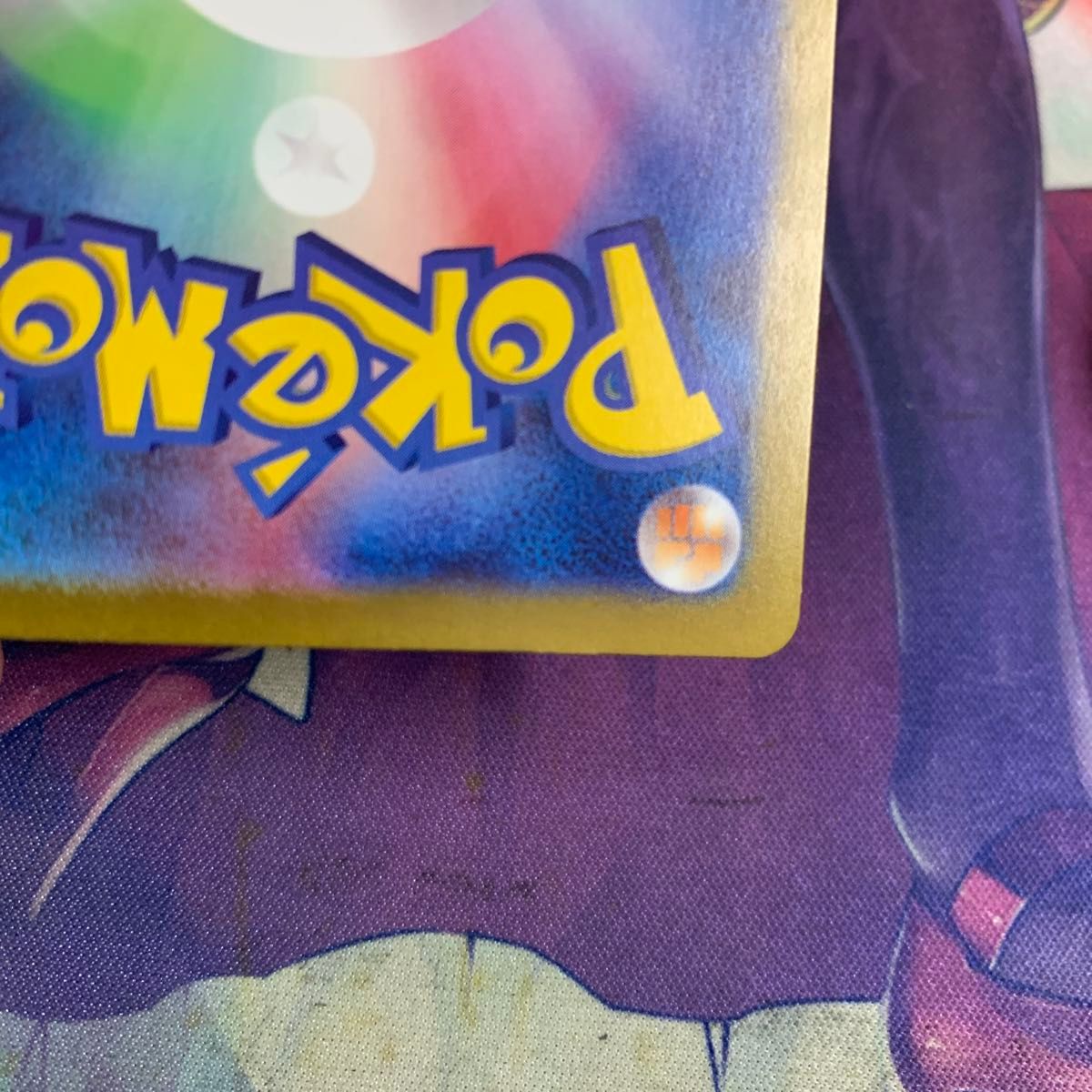 ポケモンカード UR ナンジャモのハラバリーex|Yahoo!フリマ(旧 ポケモンカード UR ナンジャモのハラバリーex|Yahoo!フリマ(旧