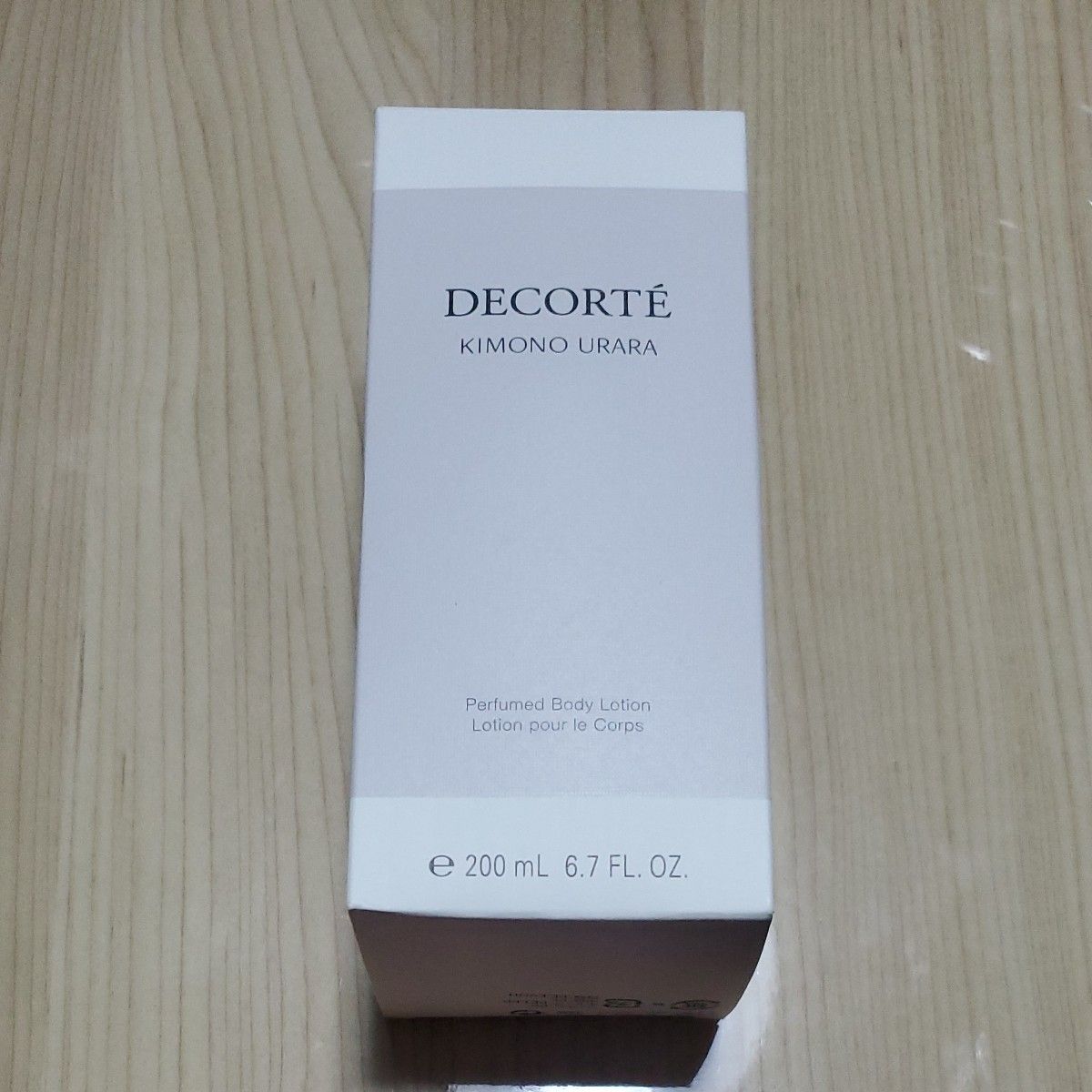 コーセー コスメデコルテキモノ ウララ パフュームド ボディローション 200mL