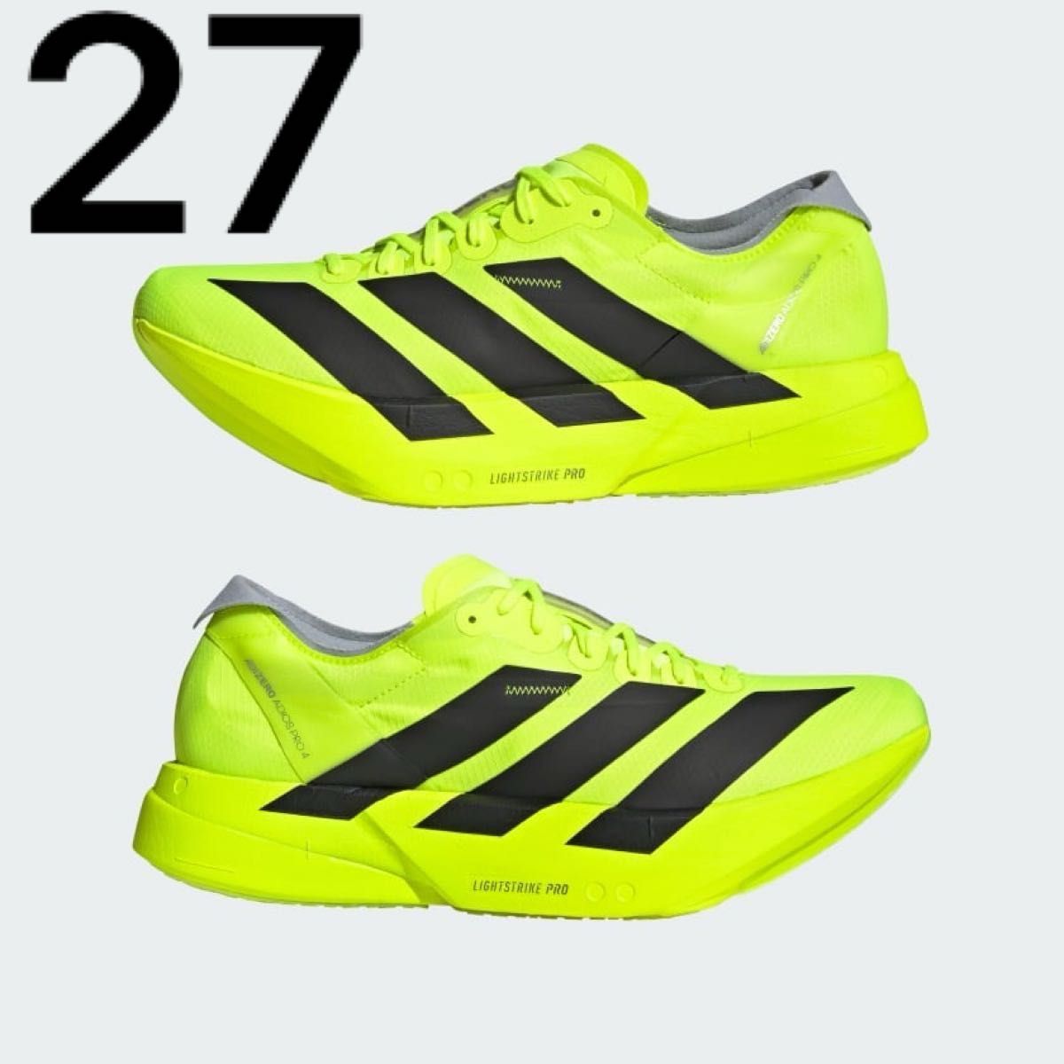 アディゼロ アディオス プロ 4 / ADIZERO ADIOS PRO 4 LUCID アディゼロ アディオス プロ 4 / ADIZERO ADIOS PRO 4 LUCID