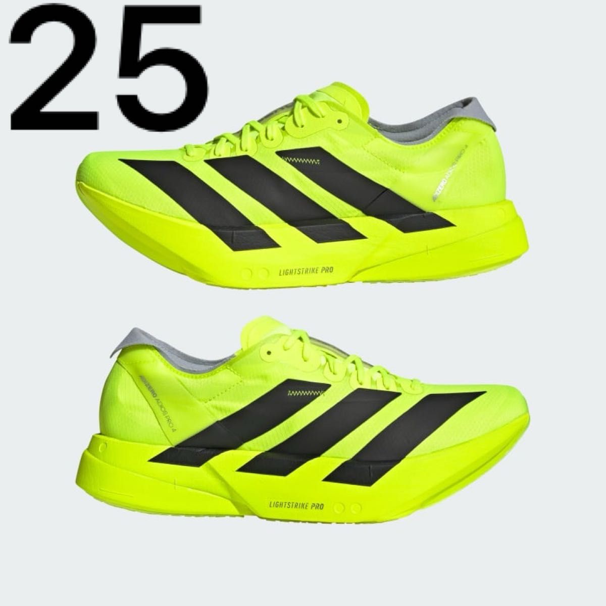 アディゼロ アディオス プロ 4 / ADIZERO ADIOS PRO 4 LUCID アディゼロ アディオス プロ 4 / ADIZERO ADIOS PRO 4 LUCID