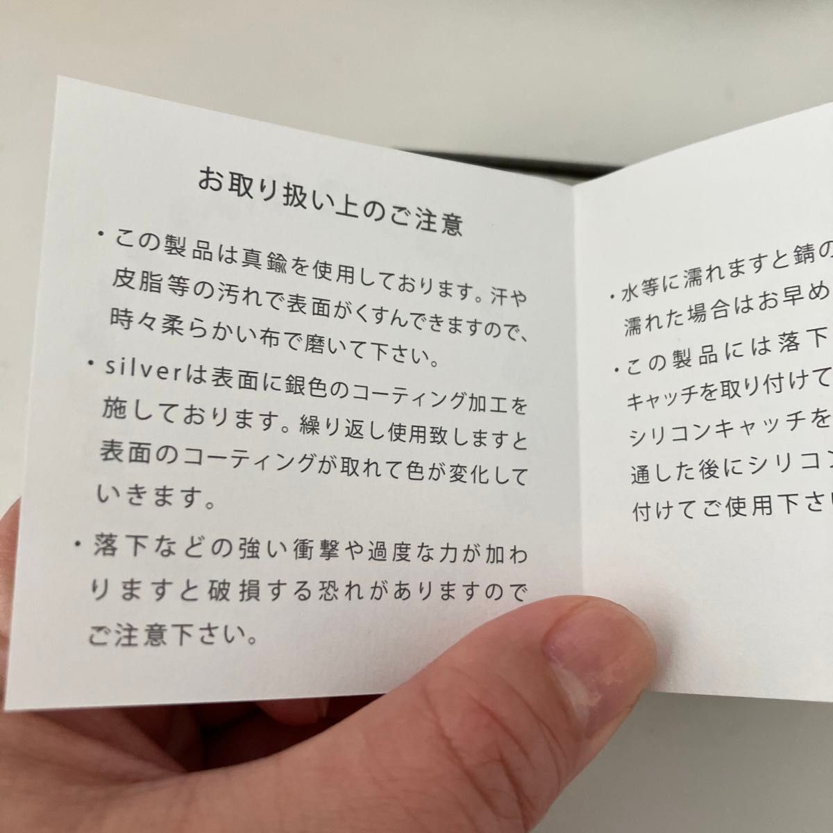 ミナペルホネン 正規品 タンバリン ブローチ ゴールド ミナペルホネン 正規品 タンバリン ブローチ ゴールド