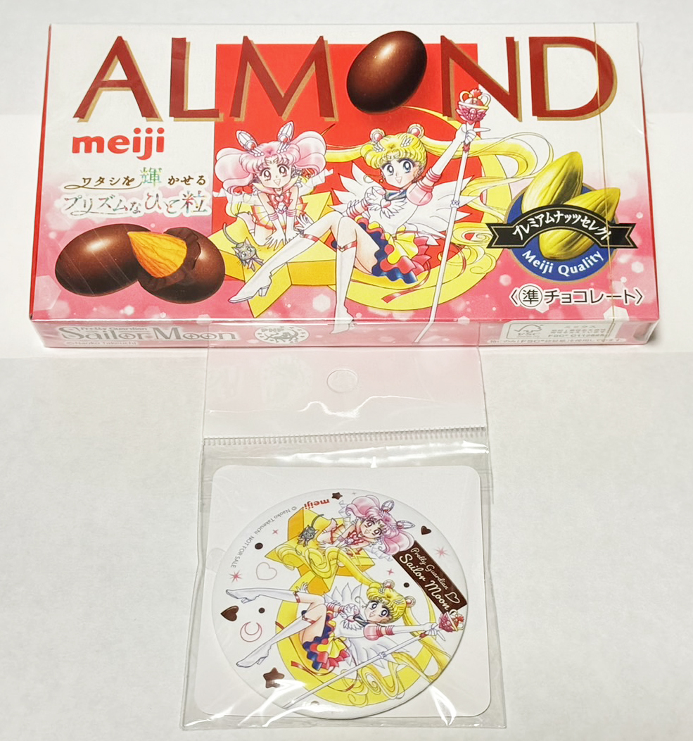 新品☆美少女戦士セーラームーン 缶ミラー&アーモンドチョコ 新品☆美少女戦士セーラームーン 缶ミラー&アーモンドチョコ