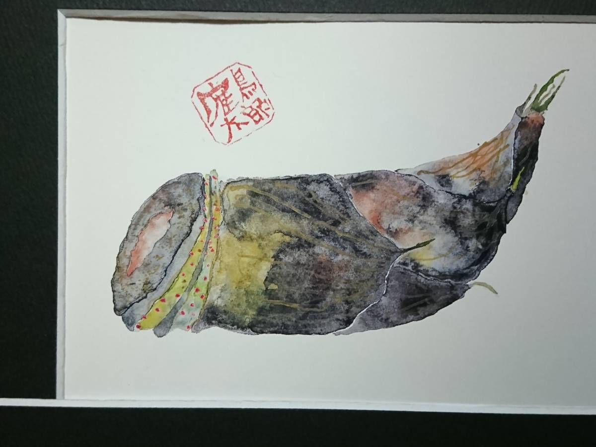 Yahoo!オークション - 片岡 鶴太郎、【竹の子】、希少画集画、状態良好