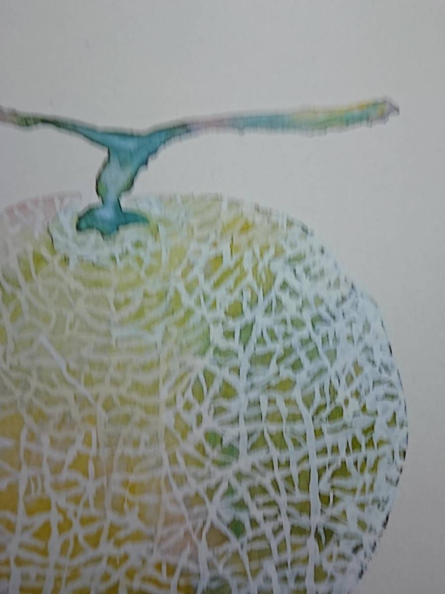 片岡 鶴太郎、【メロン】、希少画集画、状態良好、四季、自然 片岡 鶴太郎、【メロン】、希少画集画、状態良好、四季、自然