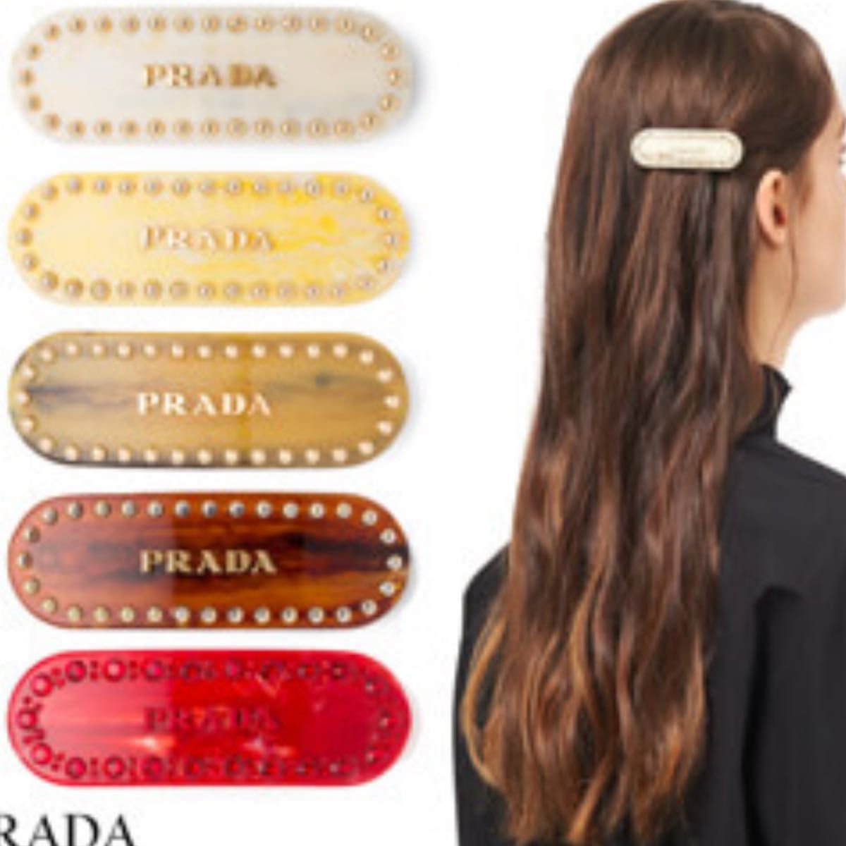 プラダ PRADA レディース バレッタ プレックス ヘア クリップ プラダ PRADA レディース バレッタ プレックス ヘア クリップ