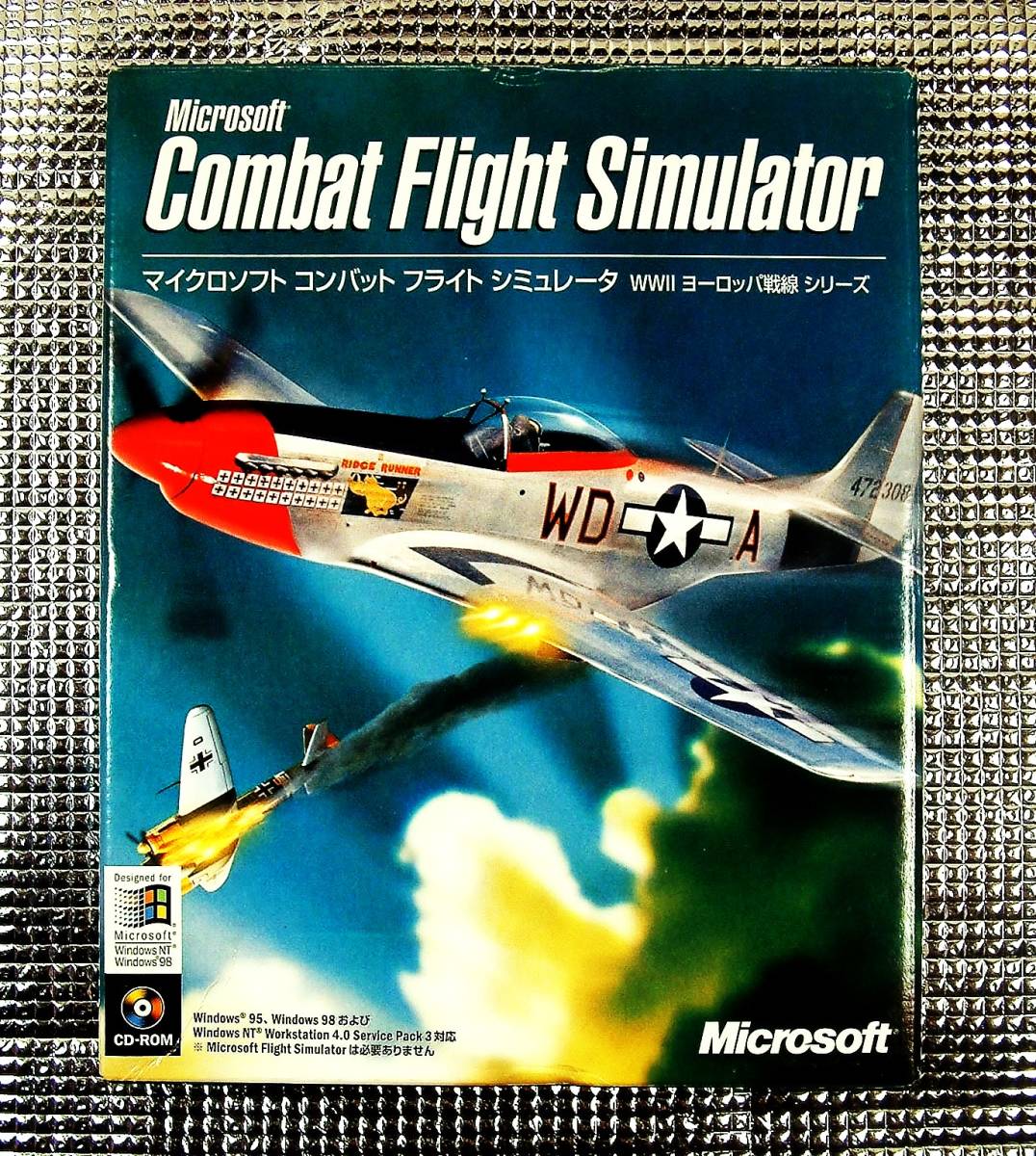 【25％OFF】 Simulator Flight Combat 【4594】Microsoft WWⅡ CFS シミュレータ フライト コンバット マイクロソフト メディア未開封品 ヨーロッパ戦線 フライトシミュレーション