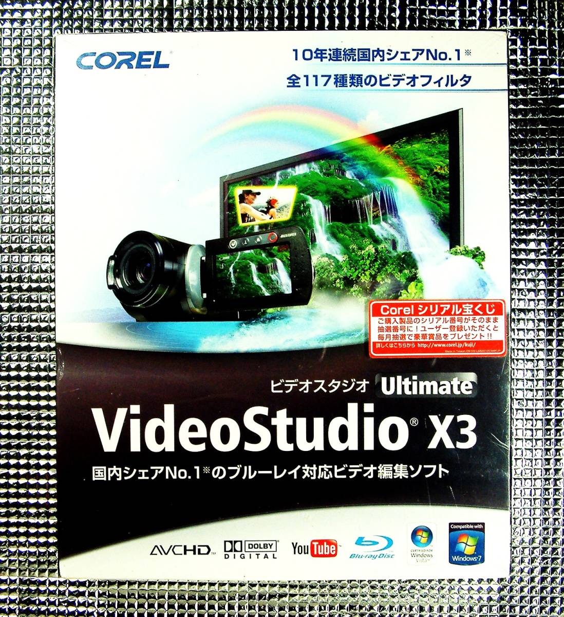 【4561】... Video Studio X3 Ultimate　 видео   студия   VideoStudio  видео   редактирование    реакция (Windows XP/Vista/7, синий  ...,Corel FX,BD-J)