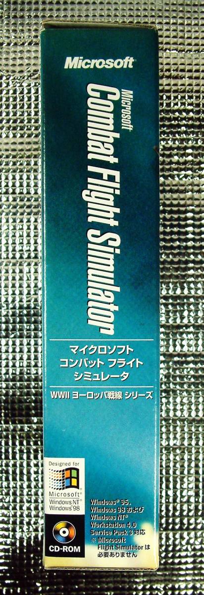 【4594】Microsoft Combat Flight Simulator WWⅡ ヨーロッパ戦線 メディア未開封品 マイクロソフト コンバット フライト シミュレータ CFS_画像2