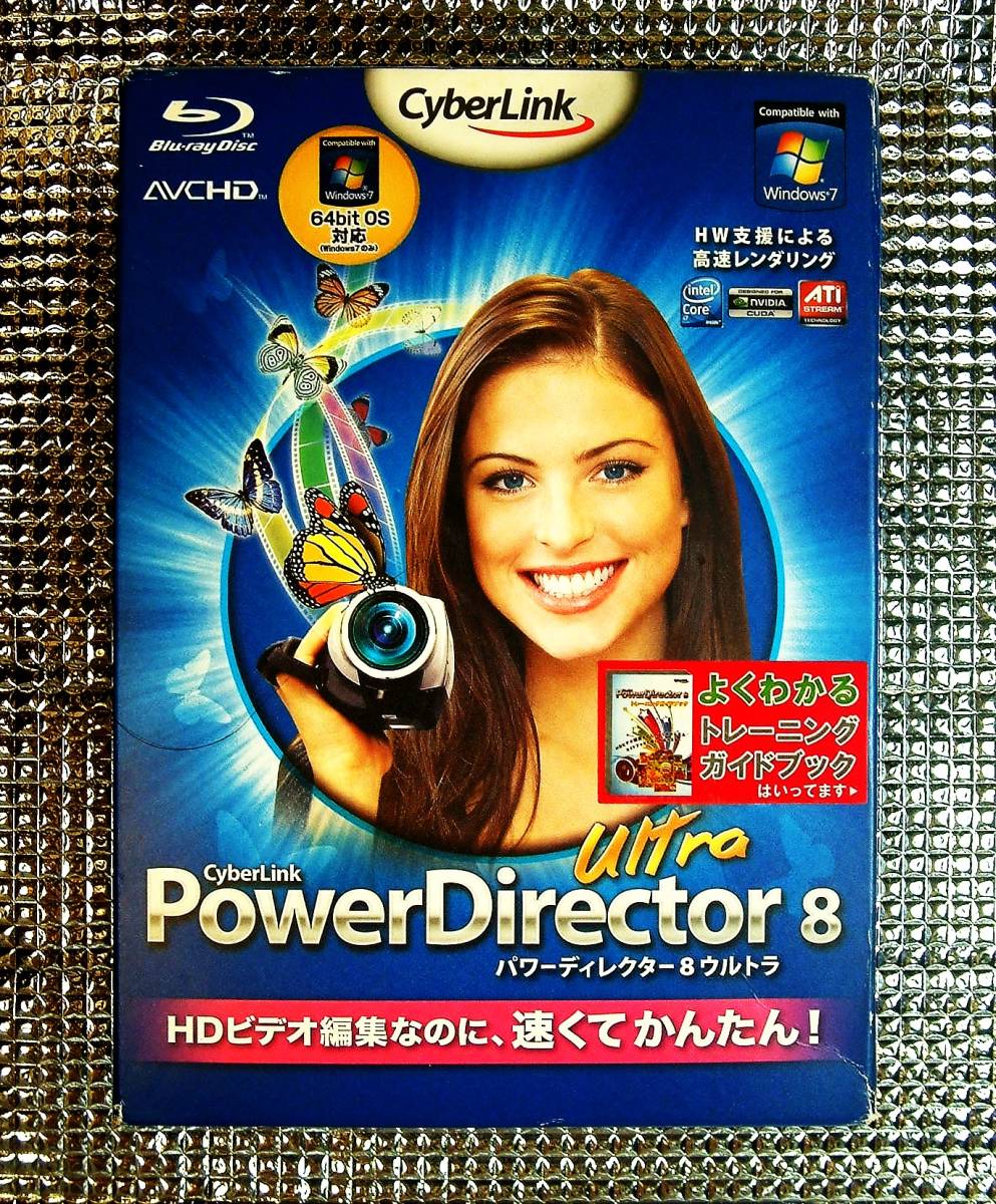 【4529】CyberLink PowerDirector 8 Ultra　サイバーリンク パワーディレクター ウルトラ　ビデオ編集 Magic(Cut,Music,Fix,Movie,Motion)