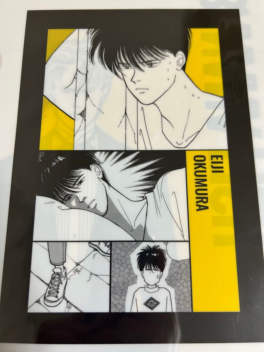 BANANA FISH バナナフィッシュ×ローソン コラボ A4クリア BANANA FISH バナナフィッシュ×ローソン コラボ A4クリア