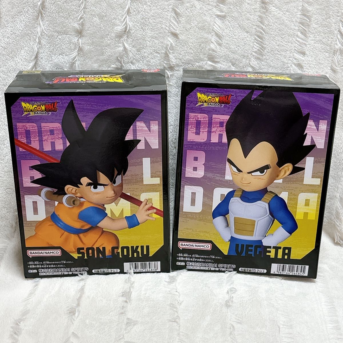 ドラゴンボール DAIMA 孫悟空 ベジータ ミニ パネル付き ドラゴンボール DAIMA 孫悟空 ベジータ ミニ パネル付き