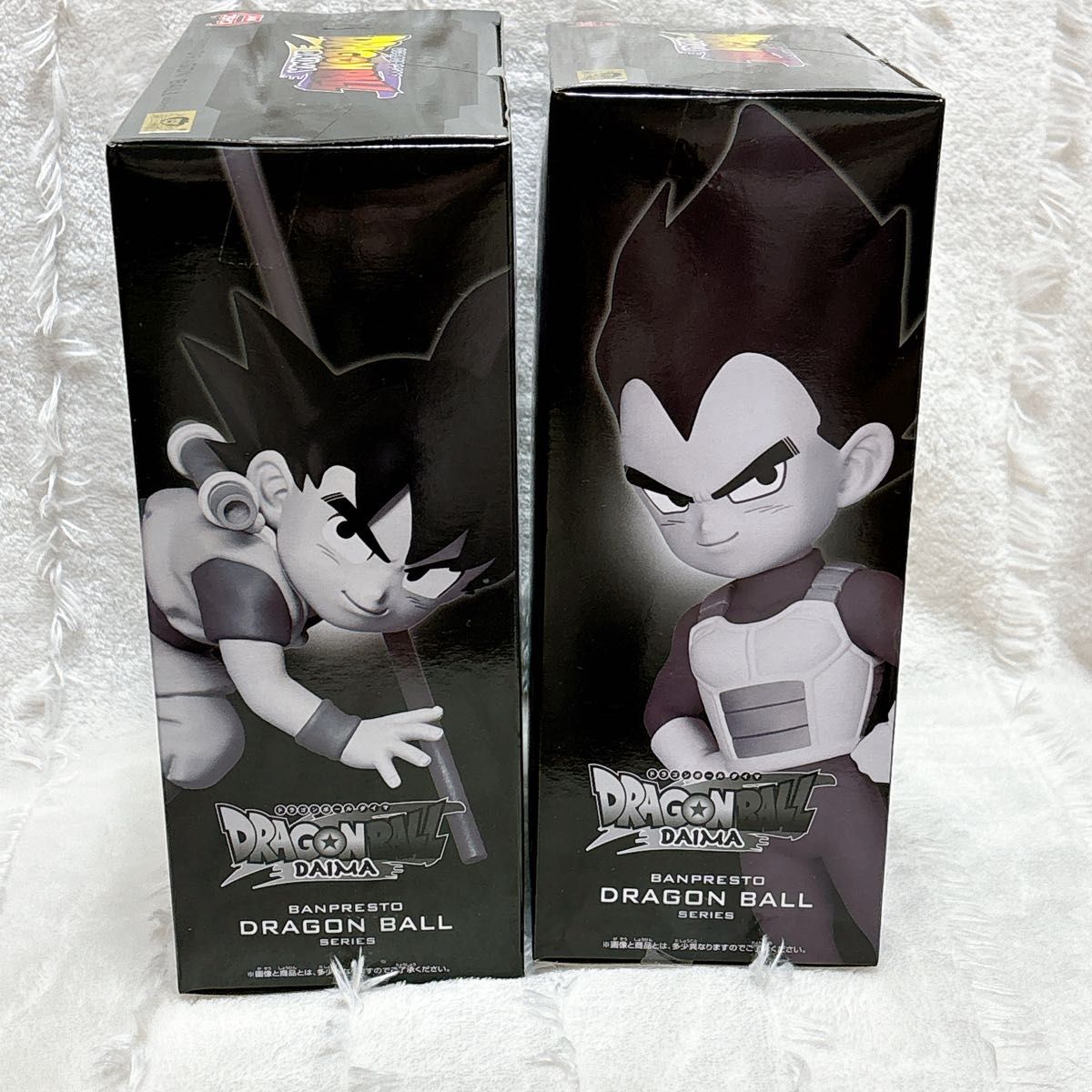 ドラゴンボール DAIMA 孫悟空 ベジータ ミニ パネル付き ドラゴンボール DAIMA 孫悟空 ベジータ ミニ パネル付き