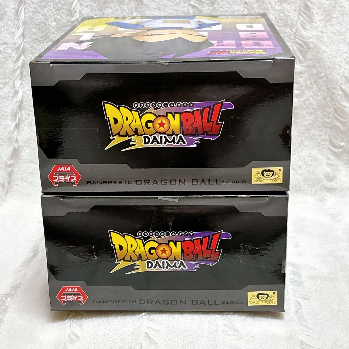 ドラゴンボール DAIMA 孫悟空 ベジータ ミニ パネル付き ドラゴンボール DAIMA 孫悟空 ベジータ ミニ パネル付き