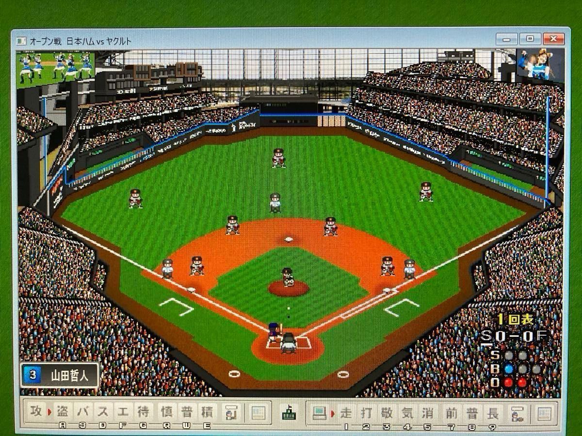 ベスプレ全書付き】ベストプレープロ野球00 箱なし|Yahoo ベスプレ全書付き】ベストプレープロ野球00 箱なし|Yahoo