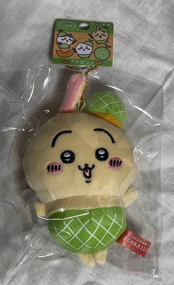 ちいかわ ご当地グッズ うさぎ メロン マスコット 北海道限定 ご ちいかわ ご当地グッズ うさぎ メロン マスコット 北海道限定 ご