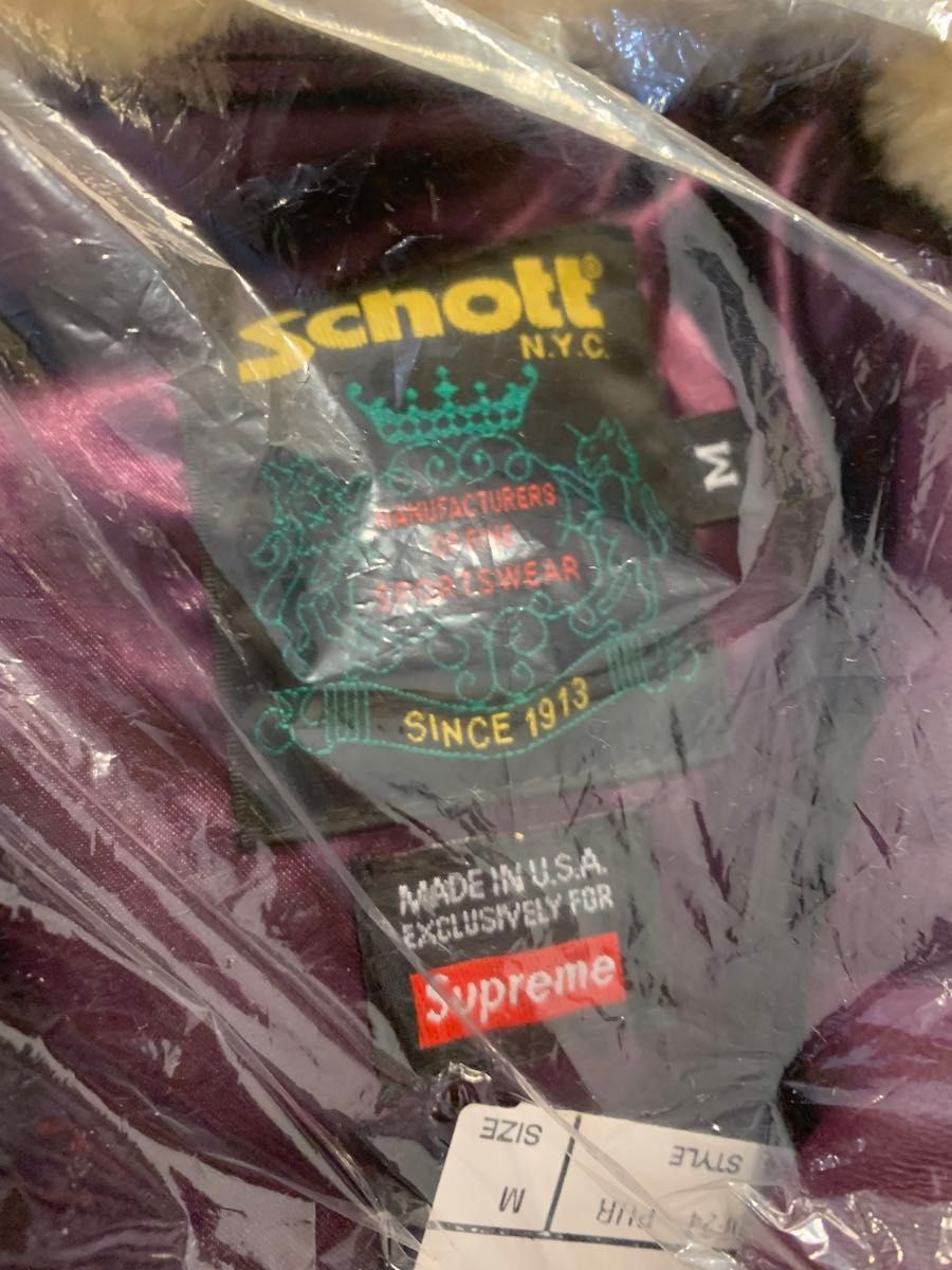 最安値 定価以下】Supreme/Schott Chevron Leather Down Puffer 最安値 定価以下】Supreme/Schott Chevron Leather Down Puffer
