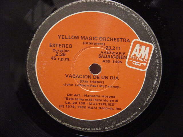 [ rare record ]YMO Argentina record general record ( official record )7 -inch bi is India The mask 