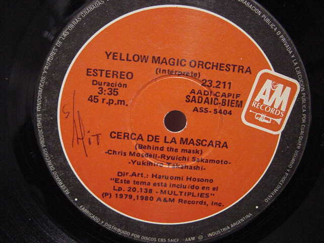 [ rare record ]YMO Argentina record general record ( official record )7 -inch bi is India The mask 