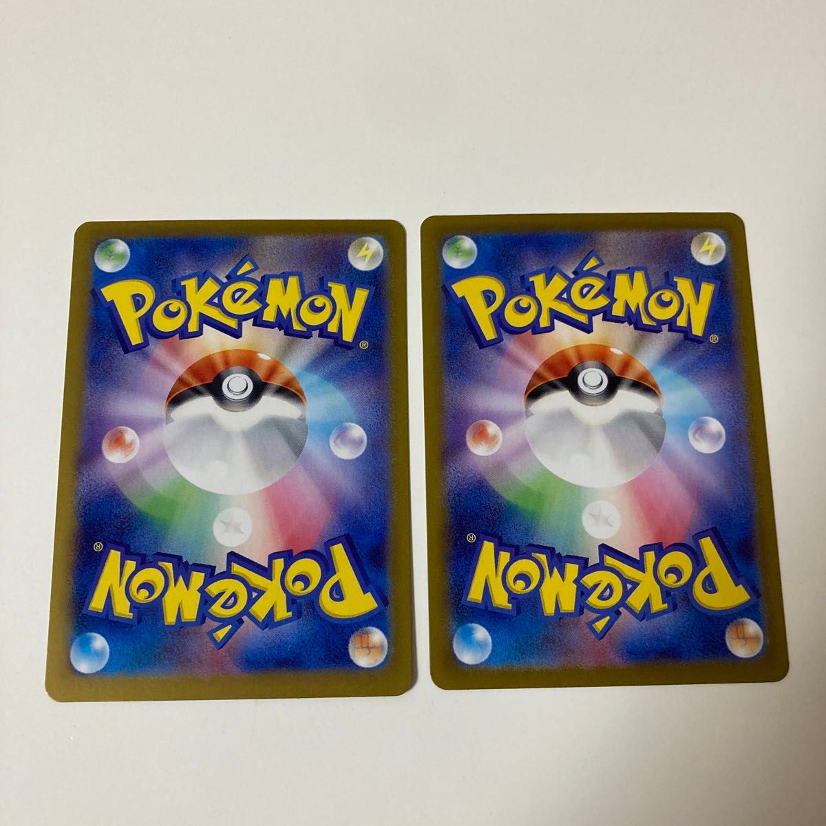 ポケモンカード 大地の器 モンスターボールミラー 143/187 ポケモンカード 大地の器 モンスターボールミラー 143/187