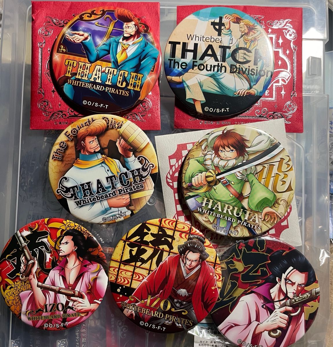 ワンピース 輩缶バッジ 白ひげ海賊団 セット|Yahoo!フリマ(旧 ワンピース 輩缶バッジ 白ひげ海賊団 セット|Yahoo!フリマ(旧