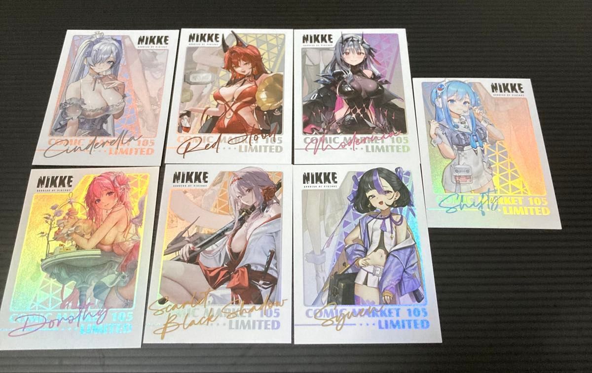 勝利の女神nikke コミケ c105 トレードカード 全種セット|Yahoo 勝利の女神nikke コミケ c105 トレードカード 全種セット|Yahoo