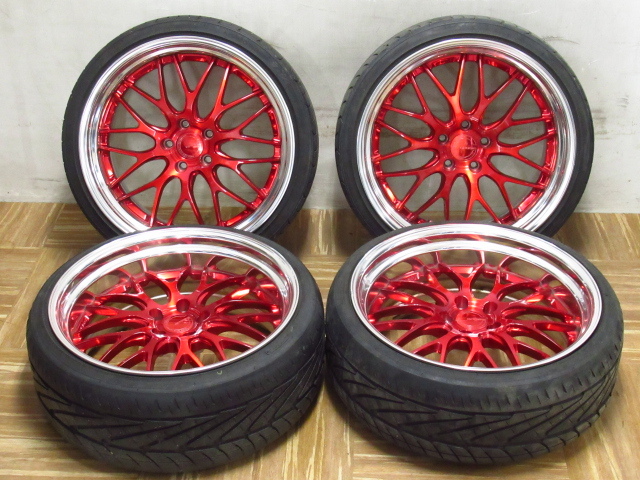 邦楽 COLOR WORK ワーク GNOSIS グノーシス HR1 特注赤キャンディー 9J x 20