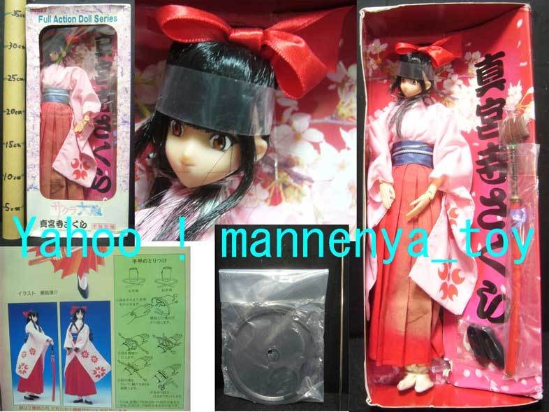 ヤフオク! - サクラ大戦/真宮寺さくら/平服仕様/フルアクションドール/...