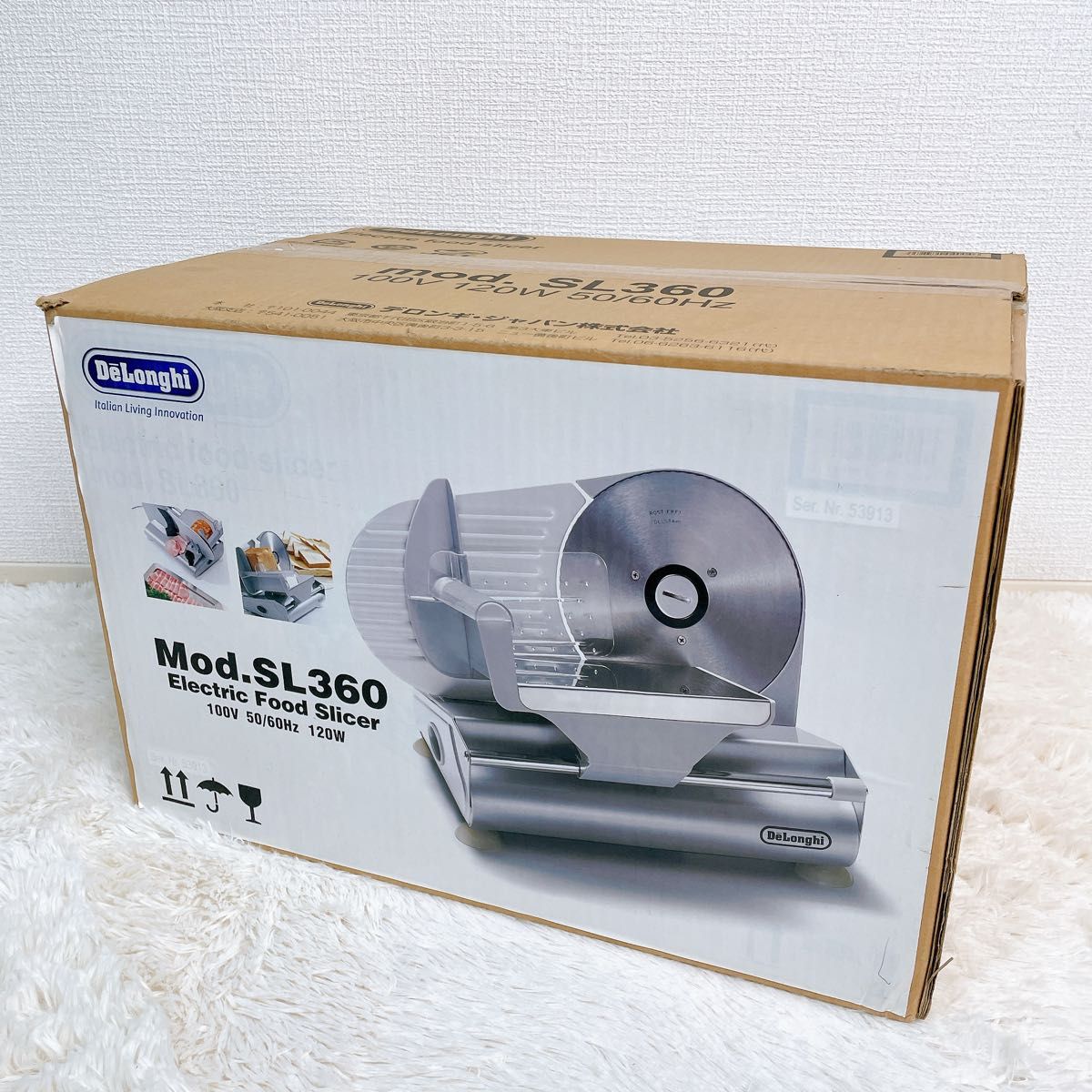 新品未開封】デロンギ 電動フードスライサー SL360 De'Longhi 新品未開封】デロンギ 電動フードスライサー SL360 De'Longhi