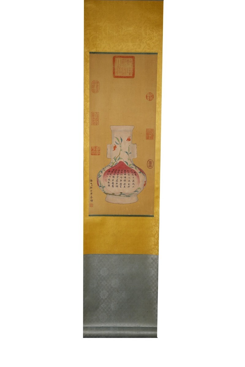 item_image_8