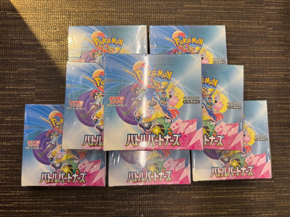 バトルパーナーズ シュリンク付き 未開封 BOX ポケモンカード バトルパーナーズ シュリンク付き 未開封 BOX ポケモンカード