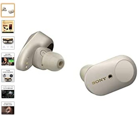 ソニー SONY WIRELESS NOISE CANCEL EARPHONES WF-1000XM3 /Bluetooth/HI-RES CLASS MAX 6 HRS 2019 MODEL PLATINA SILVER WF-1000XM3 S