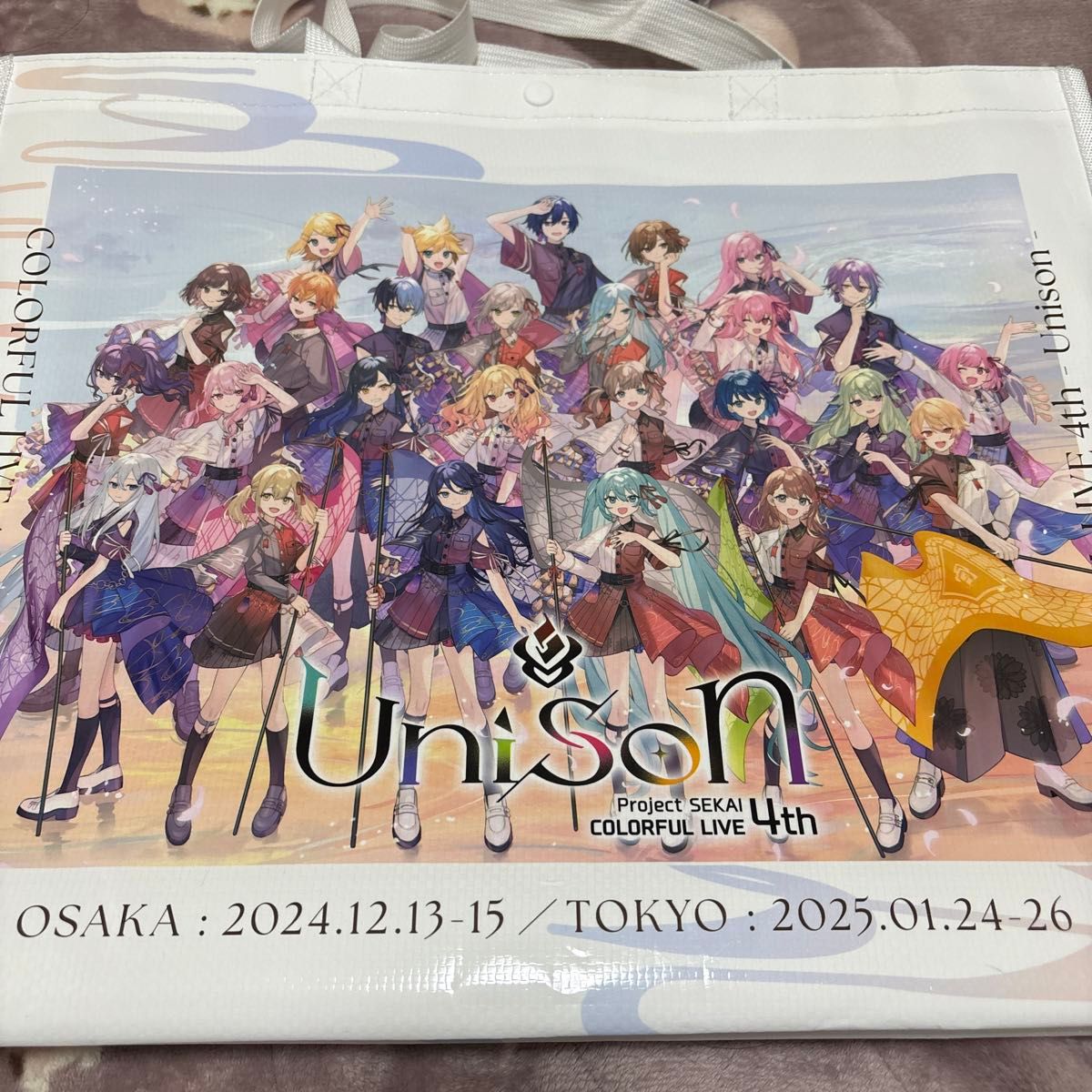 プロセカ セカライ4th Unison ショッピングバッグ|Yahoo!フリマ プロセカ セカライ4th Unison ショッピングバッグ|Yahoo!フリマ