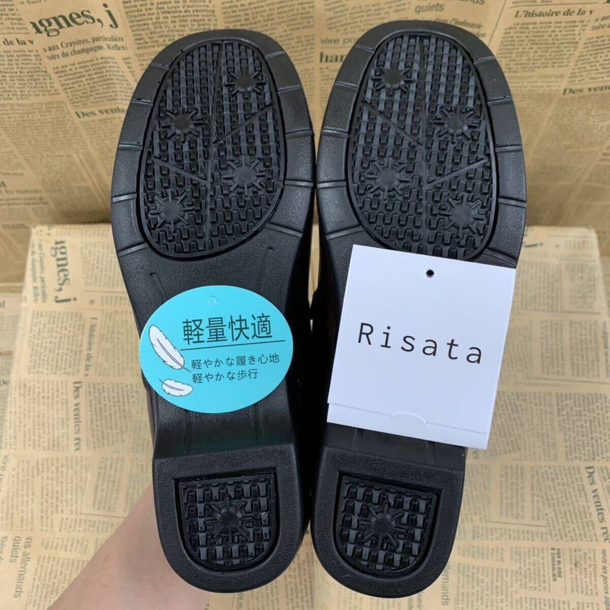 item_image_10