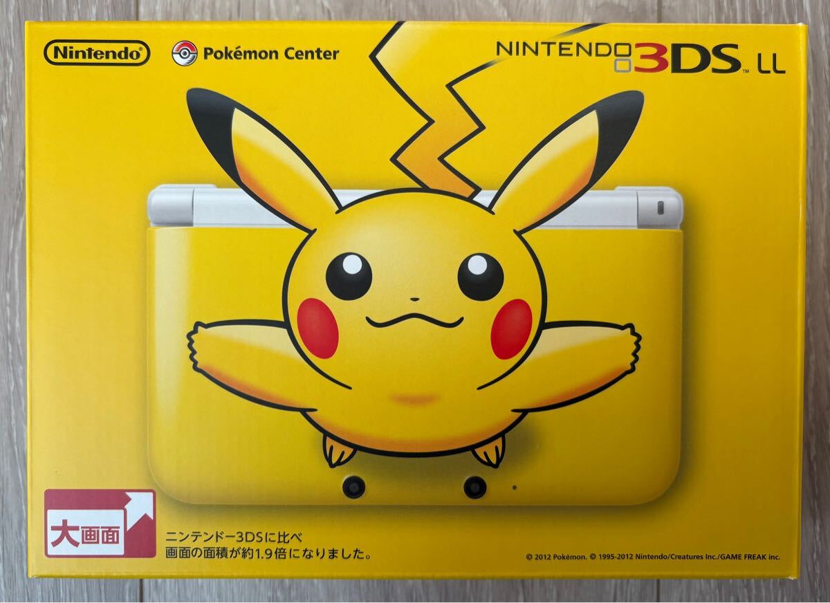 中古】 遊戯王 / F・G・D (20thシークレット) / CP19-JP000 中古】 遊戯王 / F・G・D (20thシークレット) / CP19-JP000