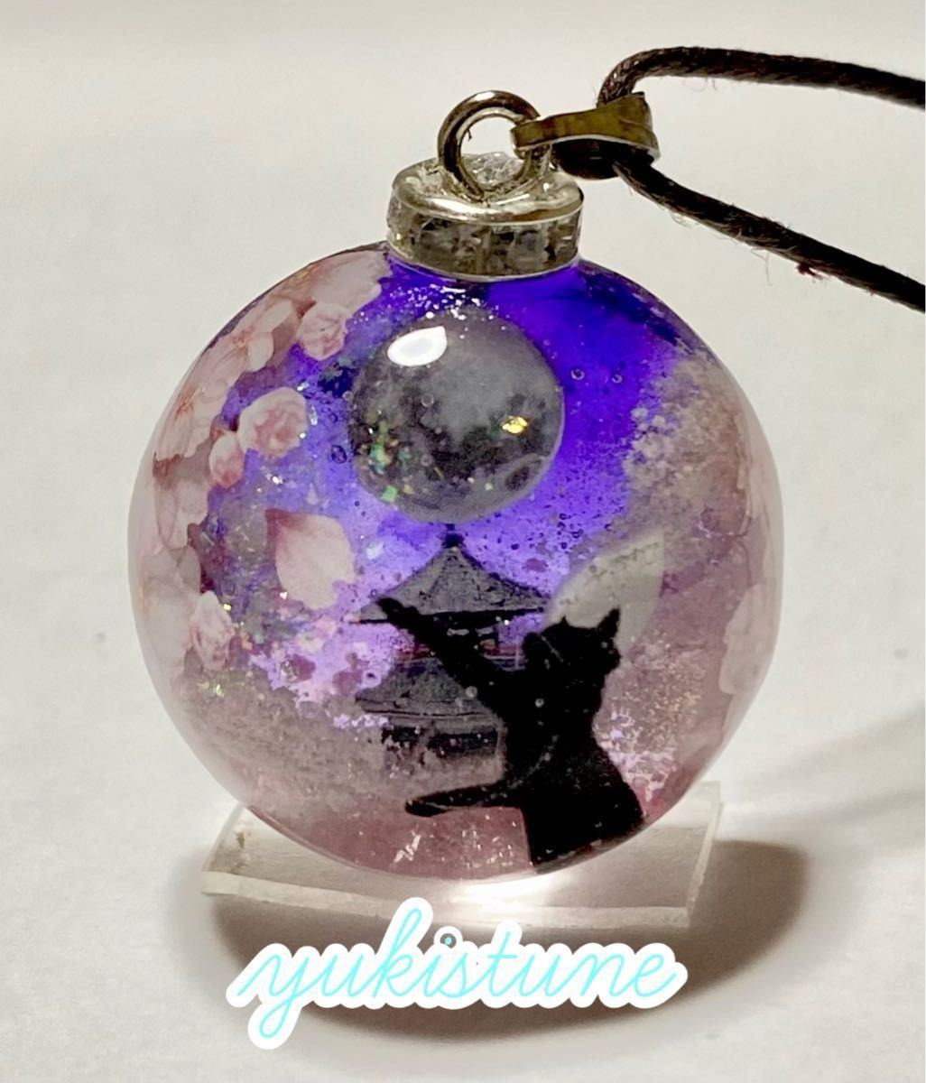 No 190】ハンドメイド 夜桜 ネックレス ペンダント レジン No 190】ハンドメイド 夜桜 ネックレス ペンダント レジン
