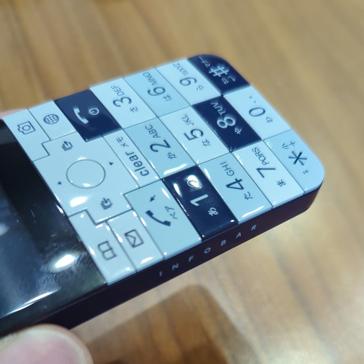 au 京セラ INFOBAR xv KYX31 NASUKON|Yahoo!フリマ(旧PayPay au 京セラ INFOBAR xv KYX31 NASUKON|Yahoo!フリマ(旧PayPay